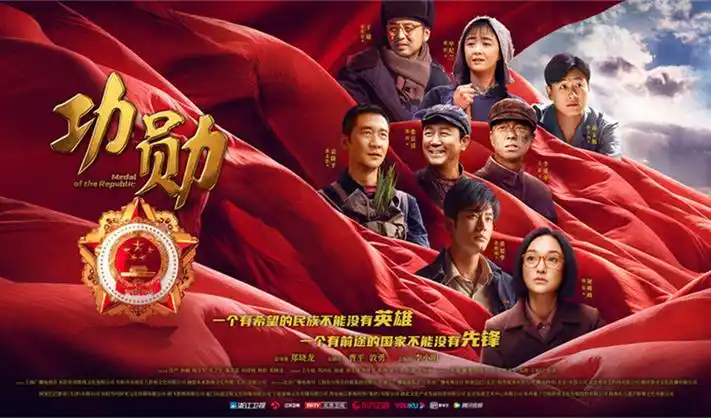 都市短剧长夜补习班宣传图